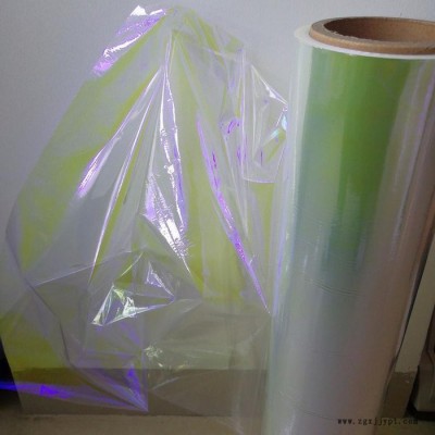 深圳市美盛达 幻彩膜  聚氯乙烯薄膜 彩虹膜 聚氯乙烯薄膜 糖果包装膜 PET真空镀铝膜 幻彩膜图3