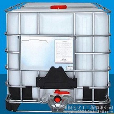 YZS-031B 塑料聚合稳定剂、链终止剂、阻聚剂。聚氯乙烯PVC等适用。改性水性塑料助剂、水性硬脂酸锌乳液。TDS。图3