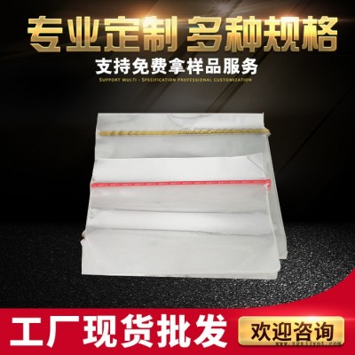 锦昌包装 bopp bopp收缩膜图4