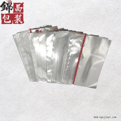 锦昌包装 bopp bopp收缩膜图5
