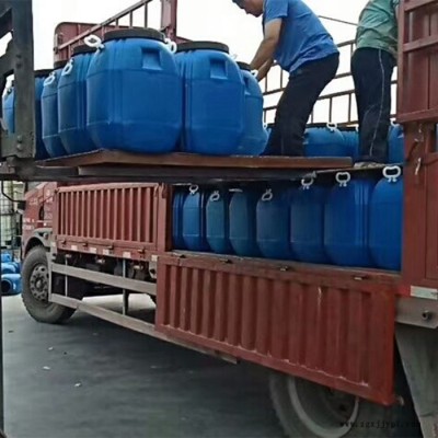 嘉德GFSA BOPP水性复膜胶图3