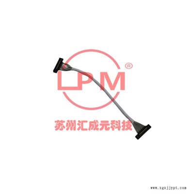 苏州汇成元电子供  日立     TX18D200VM0EAA     液晶屏线图4