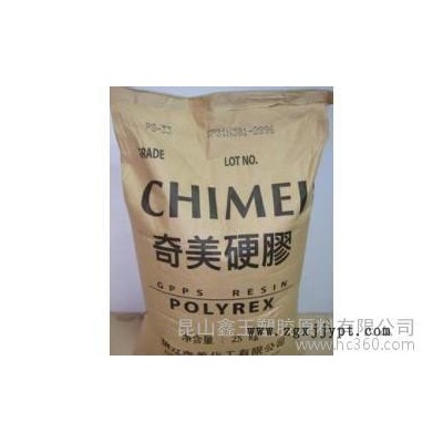 GPPS/台湾奇美/PG-80图2