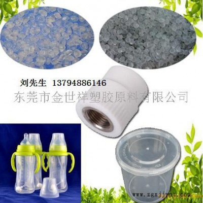 BOPP薄膜级 高透明 HL001PF 美国英力士图3