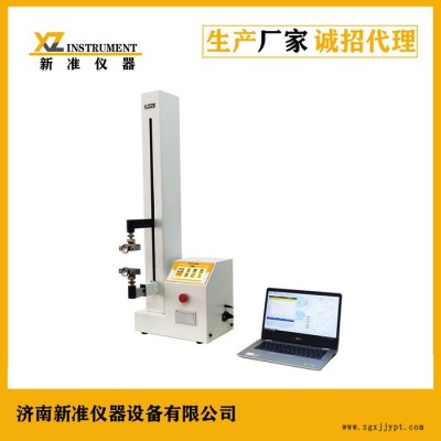 新准仪器XLW-L智能电子拉力试验机  BOPP薄膜拉伸强度测试仪 拉伸试验仪图2