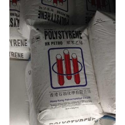 供应透明食品级GPPS  N1841H图4