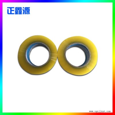 BOPP封箱胶带 封箱胶带图3
