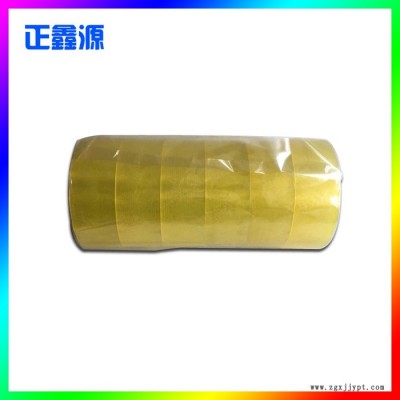 BOPP封箱胶带 封箱胶带图4