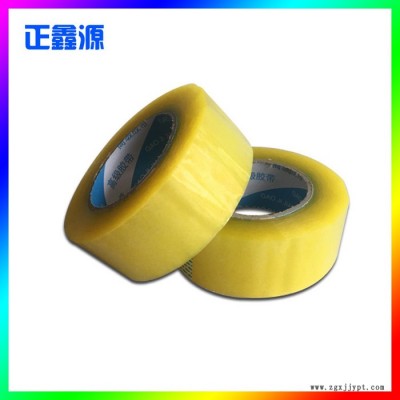 BOPP封箱胶带 封箱胶带图2