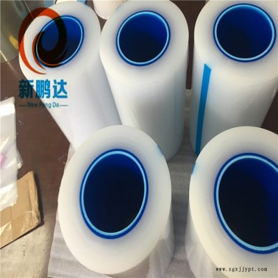厂家清洁胶纸PE保护膜 小管芯保护膜 电子产品 金属玻璃等保护膜XP-6612图7