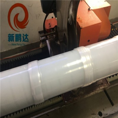 厂家清洁胶纸PE保护膜 小管芯保护膜 电子产品 金属玻璃等保护膜XP-6612图2