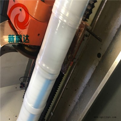 厂家清洁胶纸PE保护膜 小管芯保护膜 电子产品 金属玻璃等保护膜XP-6612图6