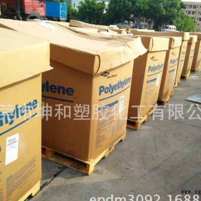 美国陶氏 副牌EAA  5980图3