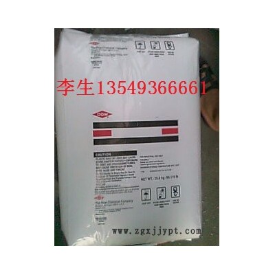 美国盛禧奥1040 EAA1321/2220/高透明食品级EAA粉末/EVA粉末/EEA粉末/高效图4