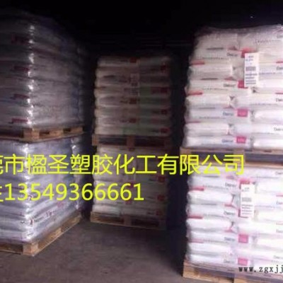 美国盛禧奥1040 EAA1321/2220/高透明食品级EAA粉末/EVA粉末/EEA粉末/高效图1