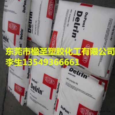 美国盛禧奥1040 EAA1321/2220/高透明食品级EAA粉末/EVA粉末/EEA粉末/高效图2