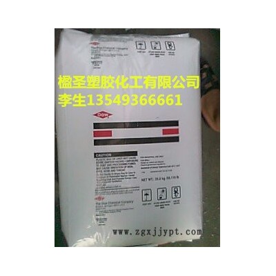 美国盛禧奥1040 EAA1321/2220/高透明食品级EAA粉末/EVA粉末/EEA粉末/高效图3