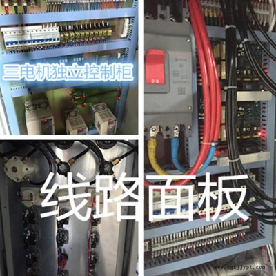 1100型8色B1型BOPP印刷机 三电机系统 自动接料 可定制 型bopp印刷机图2