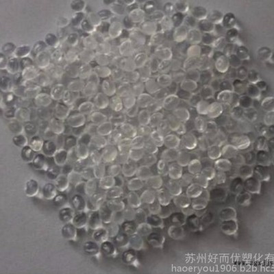 EAA/美国杜邦/3460 挤出级 耐高温 硬度低 高黏性 透明图1