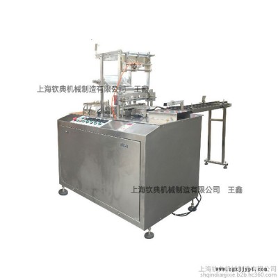 全自动三维纸盒透明膜包装机 六面烫BOPP膜包装机 化妆品纸盒覆膜机图2