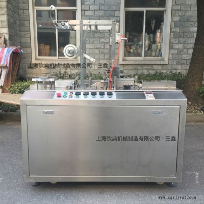 全自动三维纸盒透明膜包装机 六面烫BOPP膜包装机 化妆品纸盒覆膜机图1
