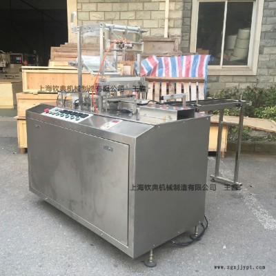 全自动三维纸盒透明膜包装机 六面烫BOPP膜包装机 化妆品纸盒覆膜机图6