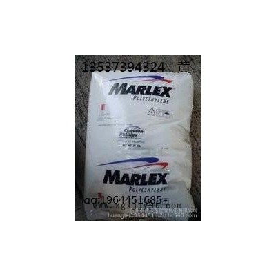 GPPS/江苏雅仕得/MC3100 高透明 耐热 注塑 玻璃制品料 易成型 什么价格图1