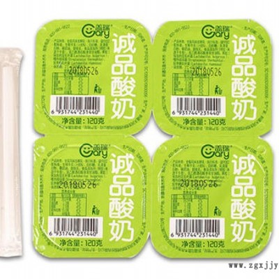 金华pe薄膜 衢州bopp薄膜 舟山pe流延膜图8