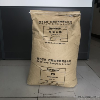 聚苯乙烯GPPS扬子巴斯夫158k高耐热高透明高强度GPPS原料 透明PS图4