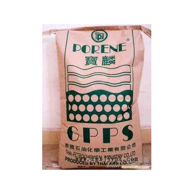 供应台湾奇美GPPS透明级,耐高温,高强度,高抗冲GPPS塑料 原料图2