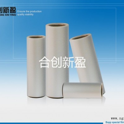 供应BOPP热封膜BOPP热封膜图1