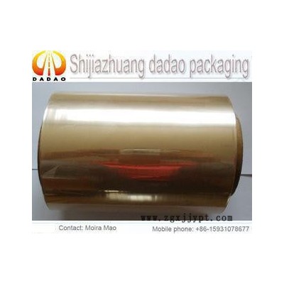 **双热KBOPP（BOPP涂层PVDC）