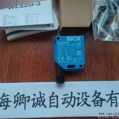 德国传感器1207448C4MT-04234EAA03DB0图3