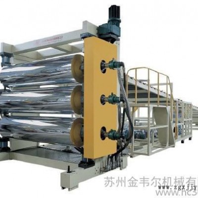 供应苏州金韦尔金纬机械HIPS/GPPS复合洁具板设备图2