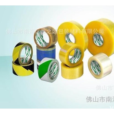 bopp封箱胶.各色封箱胶带