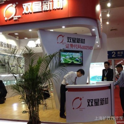 提供服务Film Expo2014深圳知名BOPP薄膜图2