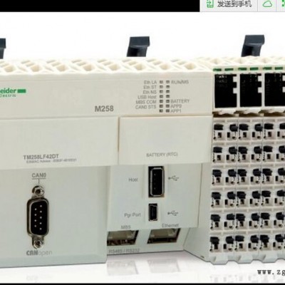 施耐德开关系列原装XB6EAA62C官方授权图5