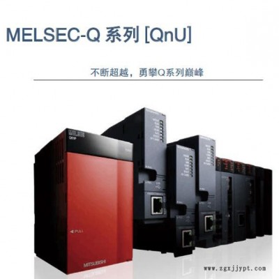 日本三菱Q系列Q2MEM-1MBS 2MBS 2MBF 4MBF 8MBA 16MBA 32MBA 大量现货 欢迎询价图2