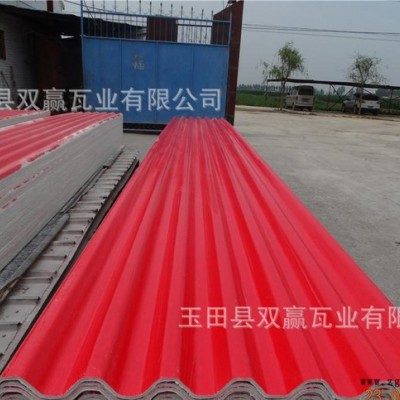 双赢瓦业 BOPP防水膜瓦 玻镁瓦 屋顶复合瓦 彩瓦 防水瓦图2