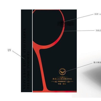 （光亚） bopp耐磨哑膜 bopp防刮花预涂膜 预涂膜