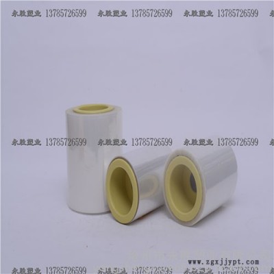 BOPP复合白膜,CPP复合白膜,东光永胜塑业图2