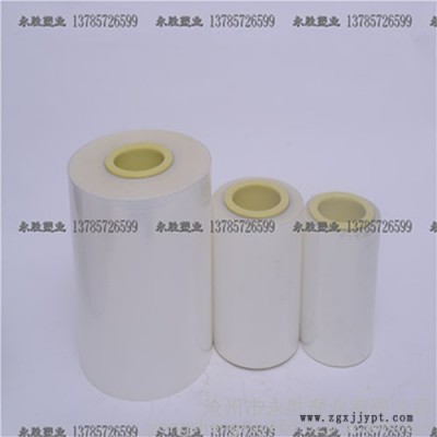 BOPP复合白膜,CPP复合白膜,东光永胜塑业图4