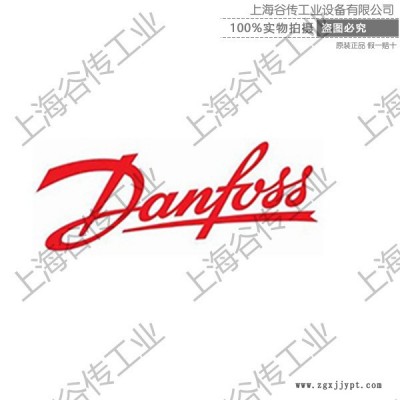 DANFOSS丹佛斯 MBS8250 064G1072  进口压力变送器图5