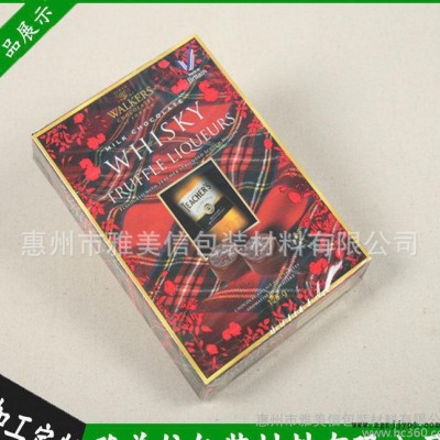 BOPP单片烟膜 双面热封膜 彩盒包装膜加拉线裁片 BOPP图2