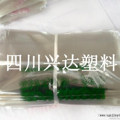 【专业生产】BOPP印刷服装包装袋图2