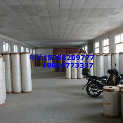 供应BOPP膜;CPP膜;PP膜;PE膜;图2