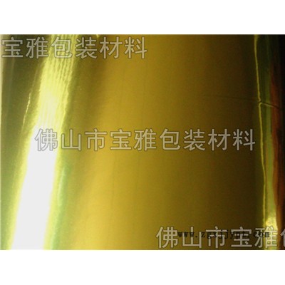 供应宝雅BY-301BOPP烟膜