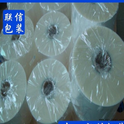 【原厂】BOPP烟膜金线裁片/BOPP片材热封膜/烟膜专业生图3