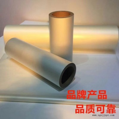 新序 bopp薄膜图8