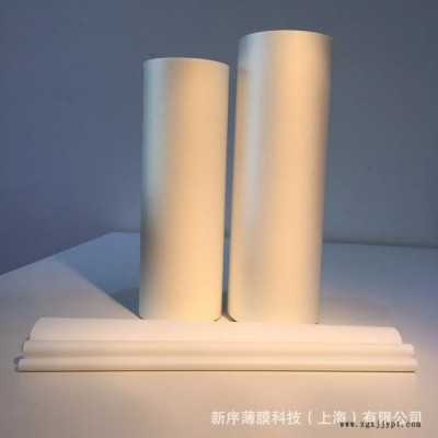 新序 bopp薄膜图3